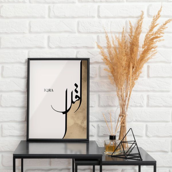 Iqra Poster - Afbeelding 4