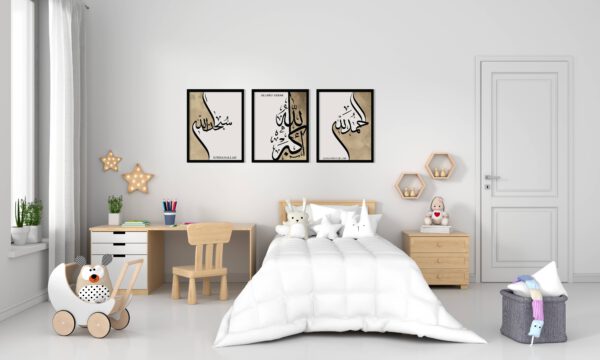 Dhikr Posters Set - Afbeelding 3