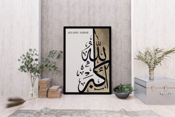 Allahu Akbar Poster - Afbeelding 3