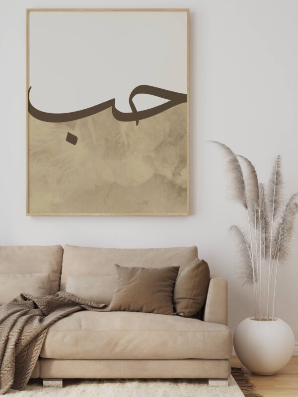 Houb Poster - Afbeelding 3